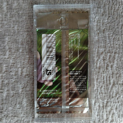 Pokemon Unopened Challenge from Darkness Old Back Pokémon Card Pack — PMCG Gym Expansion Part 2 Challenge from the Darkness — Japanese