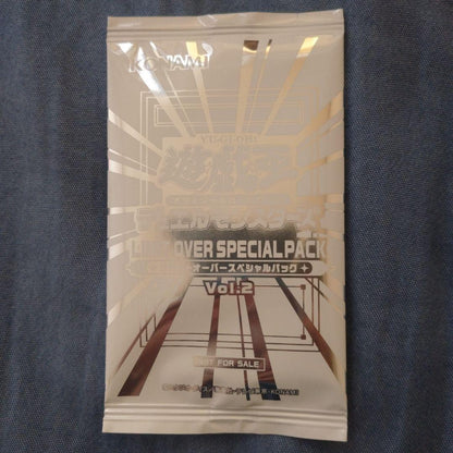 Yu-Gi-Oh Unsealed Yu-Gi-Oh! Limit Over Special Pack Vol.2 3-Card Set Pack — Japanese