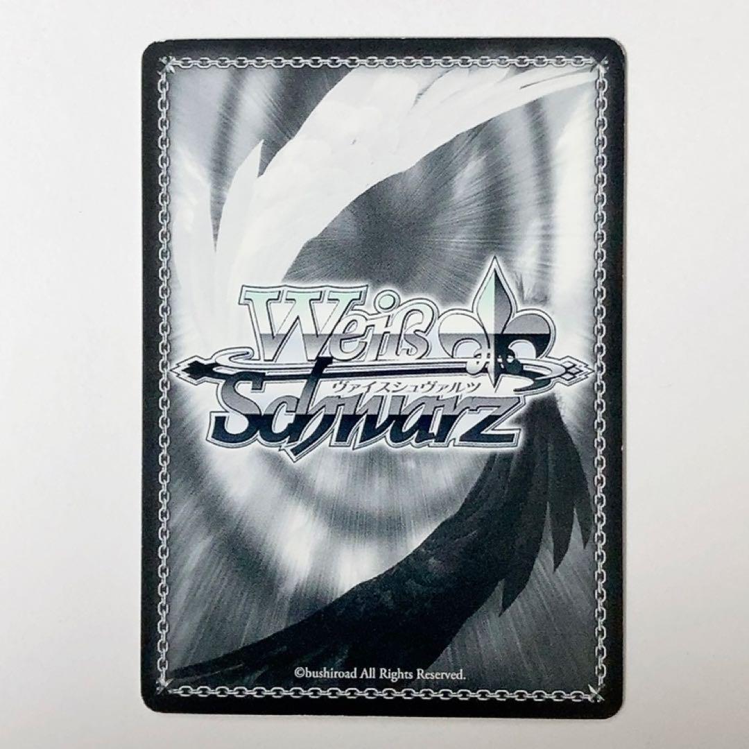 Weiss Schwarz Kongō Kai Ni SP Sign — Japanese