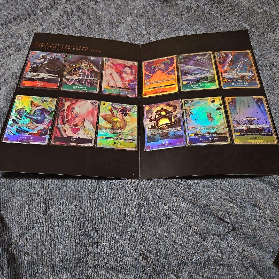 One Piece One Piece Card Premium Card Collection Best Selection Vol.2 Box — Japanese
