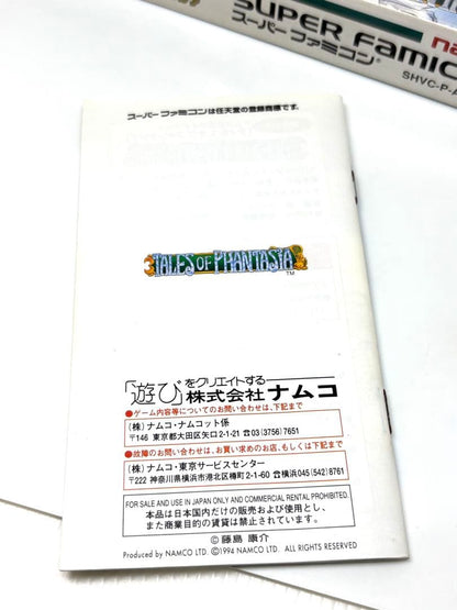 Tales of Phantasia game cartridge for Nintendo Super Famicom with original label art
