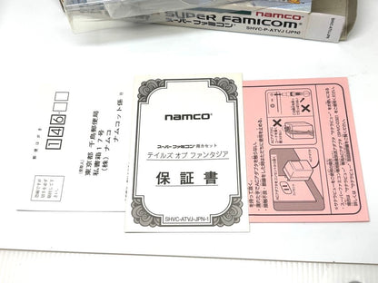 Tales of Phantasia game cartridge for Nintendo Super Famicom with original label art