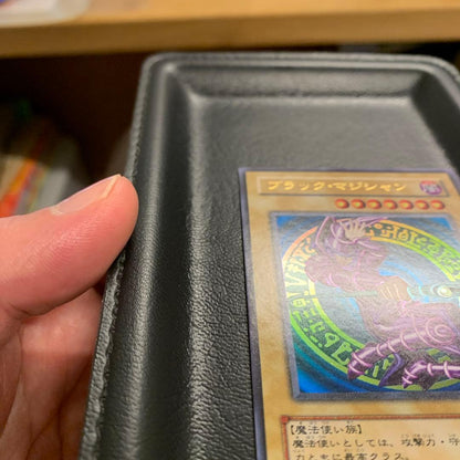Yu-Gi-Oh Dark Magician Ultra Rare — Japanese