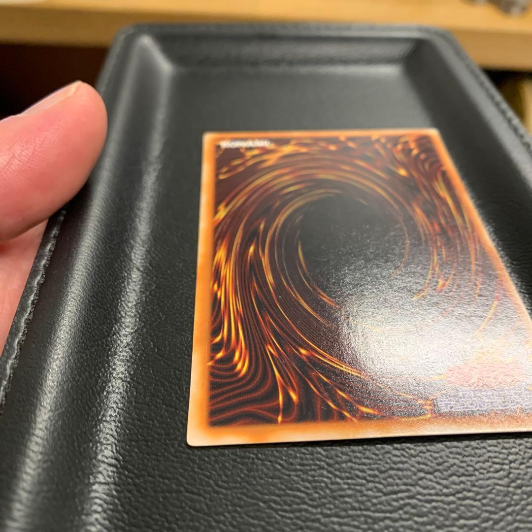 Yu-Gi-Oh Dark Magician Ultra Rare — Japanese