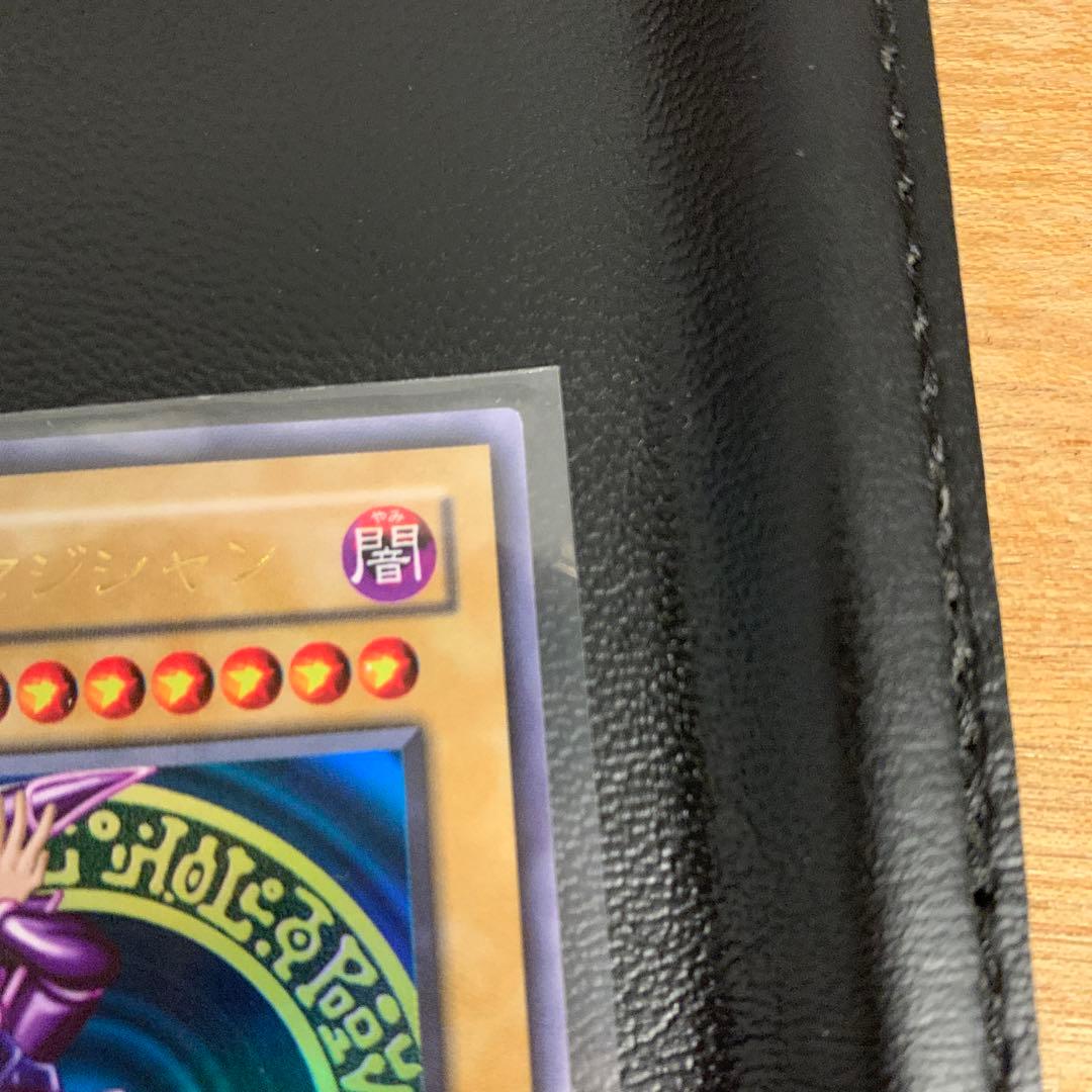 Yu-Gi-Oh Dark Magician Ultra Rare — Japanese