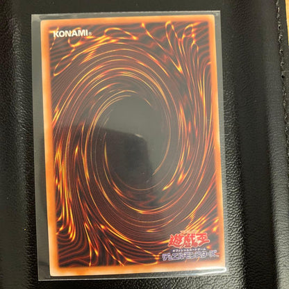 Yu-Gi-Oh Dark Magician Ultra Rare — Japanese