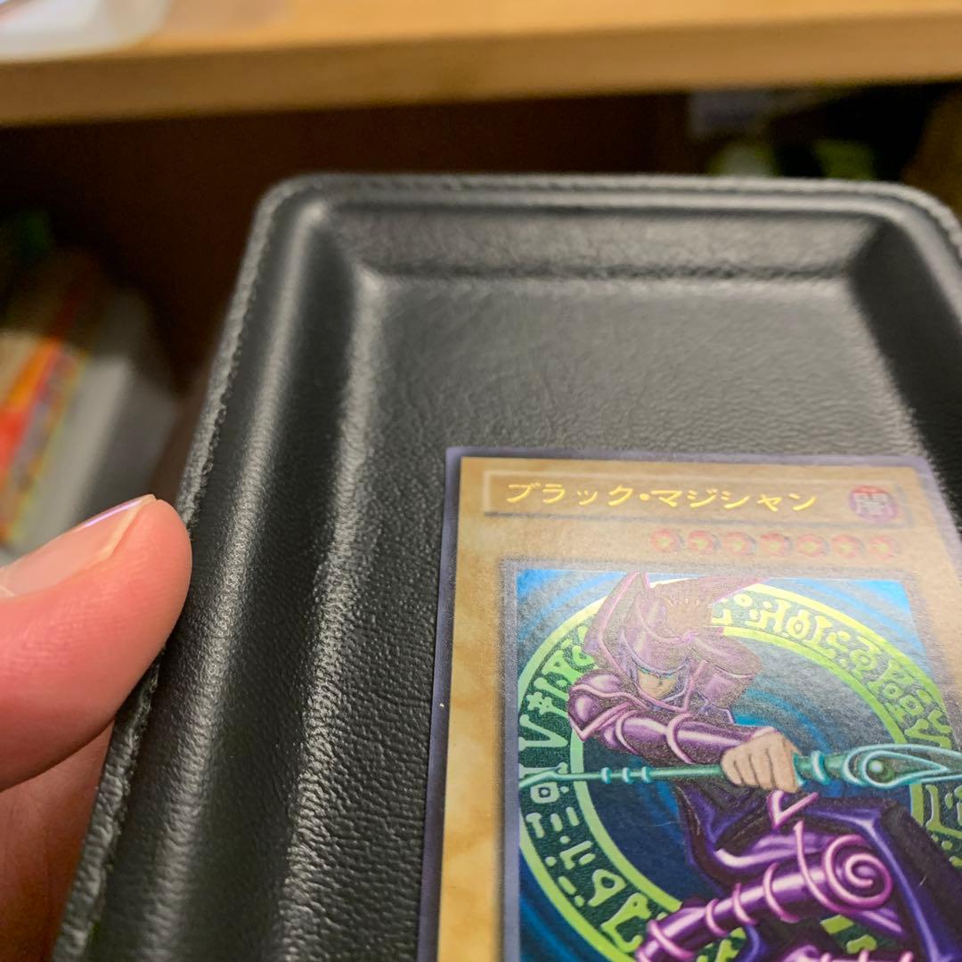 Yu-Gi-Oh Dark Magician Ultra Rare — Japanese