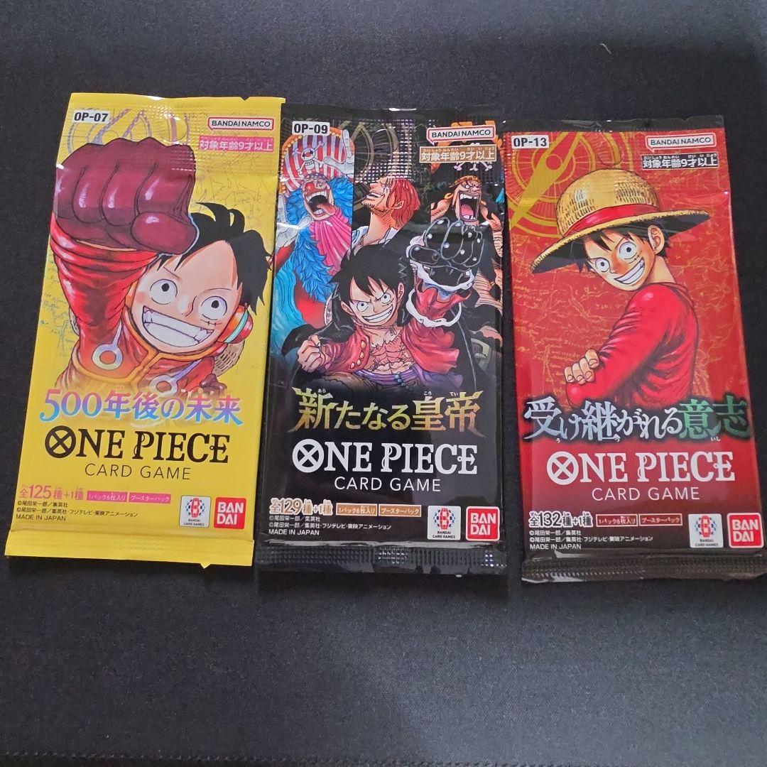 One Piece One Piece Card Game Boosters Set Pack — Japanese