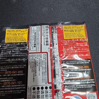 One Piece One Piece Card Game Boosters Set Pack — Japanese
