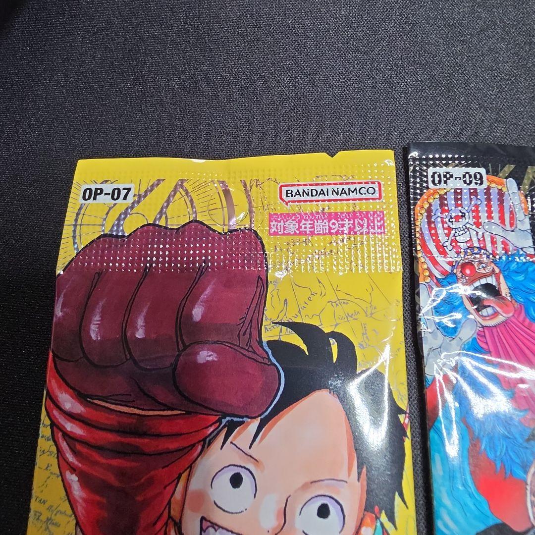 One Piece One Piece Card Game Boosters Set Pack — Japanese