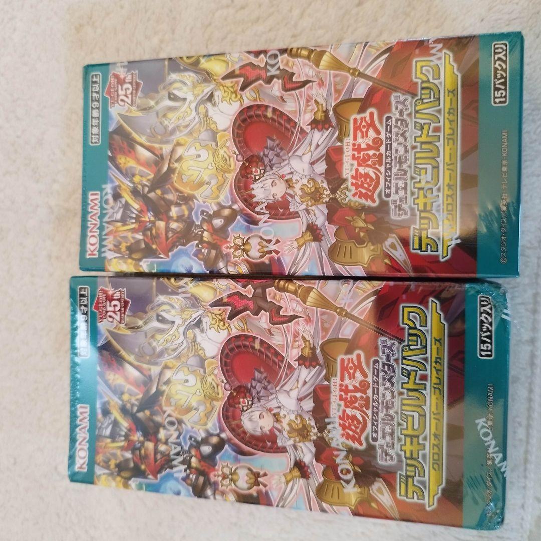Yu-Gi-Oh Yu-Gi-Oh! OCG Deck Build Pack: Cross Over Breakers Box — Japanese