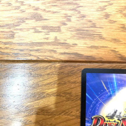 Duel Masters Holy Spirit King Arcadius — Japanese