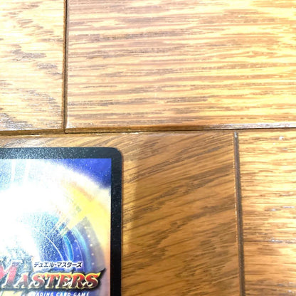 Duel Masters Holy Spirit King Arcadius — Japanese