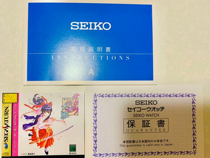 SEIKO Sakura Taisen 25th Anniversary Model Quartz Men's Watch — Japanese