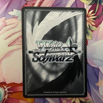 Yu-Gi-Oh Weiß Schwarz: Diverse Charms Yotsuba Nakano Sign SSP — Japanese