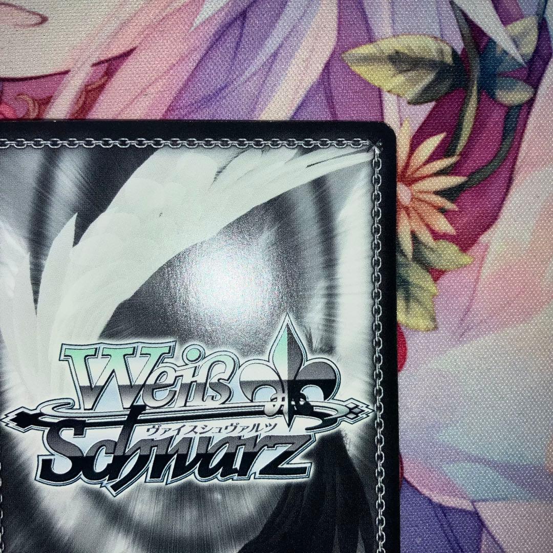 Yu-Gi-Oh Weiß Schwarz: Diverse Charms Yotsuba Nakano Sign SSP — Japanese