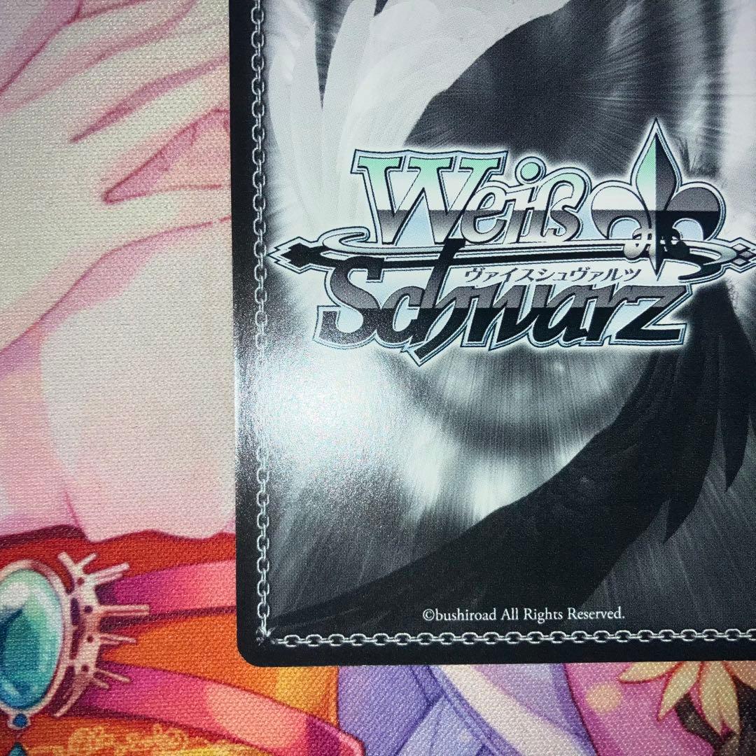Yu-Gi-Oh Weiß Schwarz: Diverse Charms Yotsuba Nakano Sign SSP — Japanese