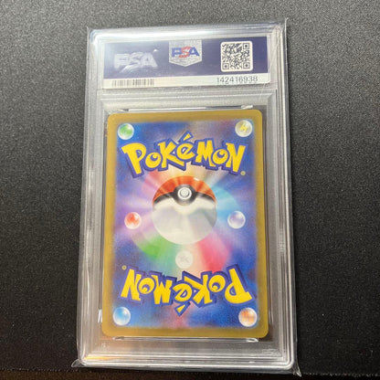 PSA 10 Pokemon Oricorio ex — 111/080 — Japanese