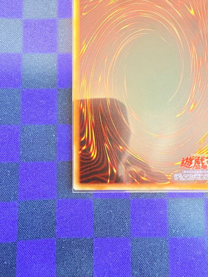 Yu-Gi-Oh Ancient Blue-Eyes Wisdom Lord — Japanese