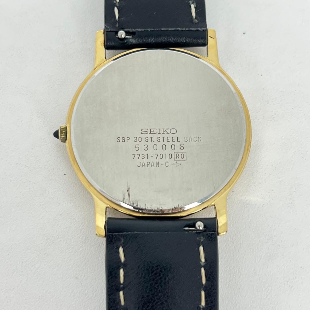 SEIKO 7731-7010 Quartz Men's Watch — Japanese