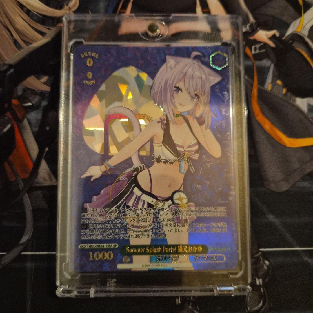 Weiss Schwarz Weiß Schwarz Summer Splash Party Nekomata Okayu SP — Japanese