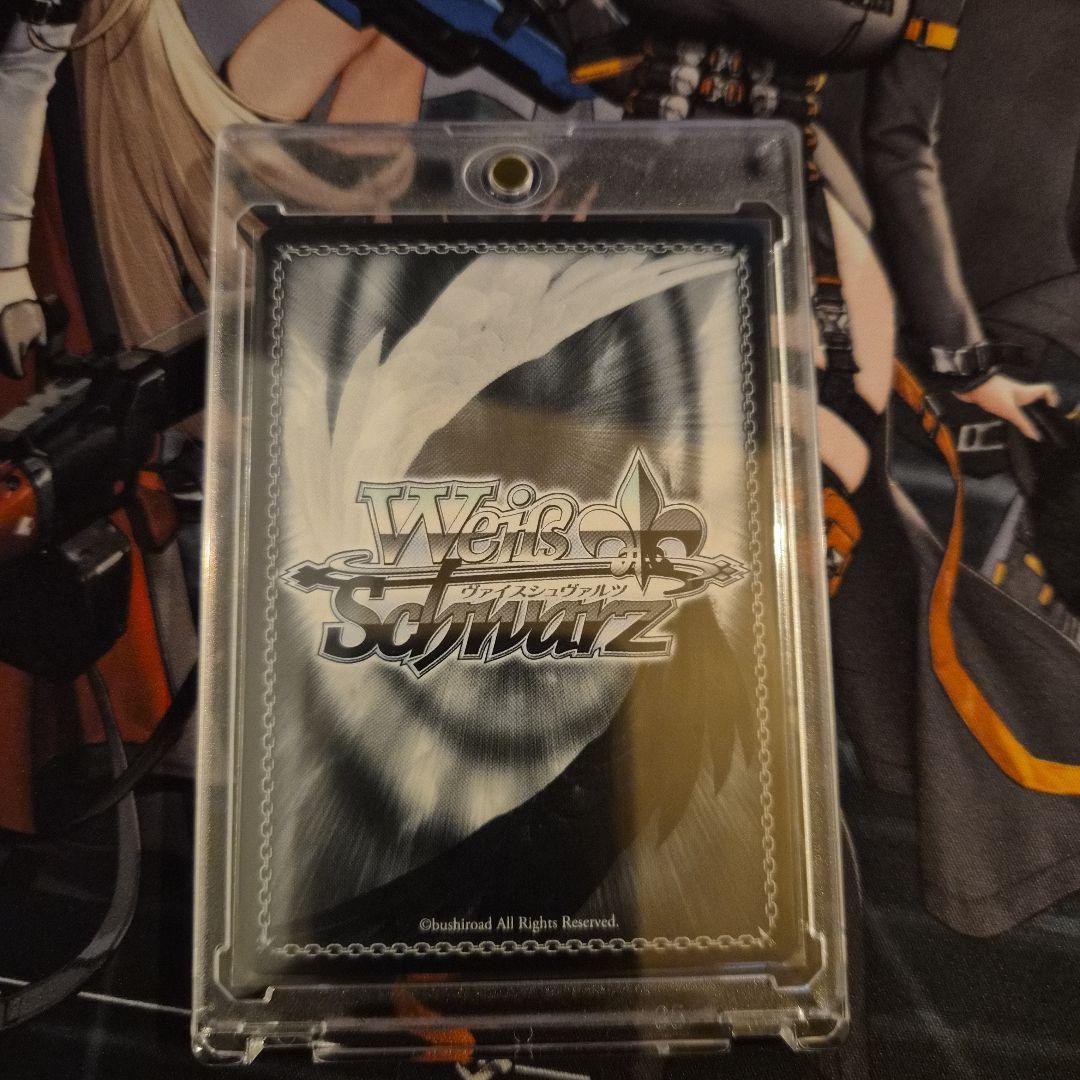 Weiss Schwarz Weiß Schwarz Summer Splash Party Nekomata Okayu SP — Japanese