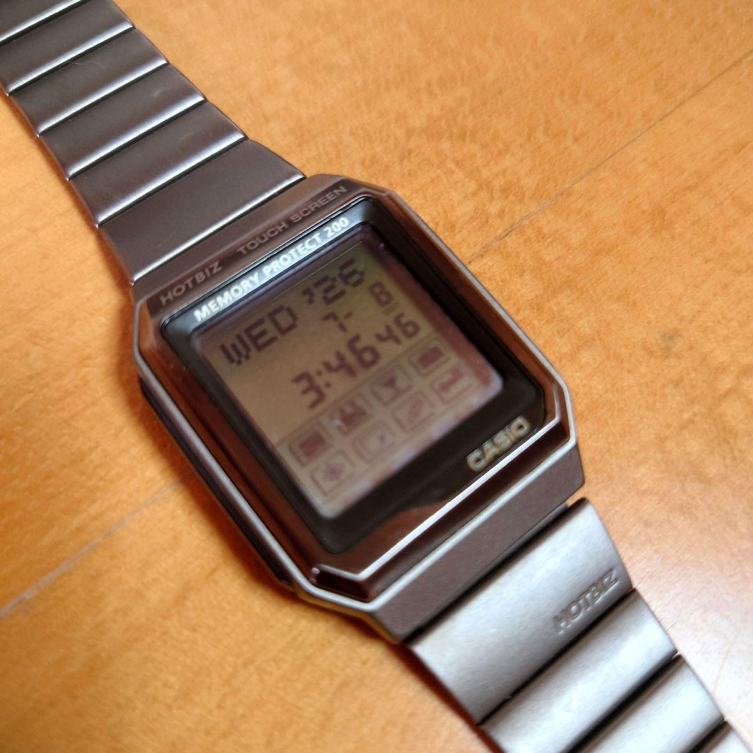 CASIO VDB-2000 Digital Men's Watch — Japanese
