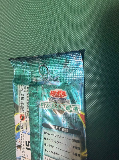 Yu-Gi-Oh Yu-Gi-Oh! The New Ruler Sealed Pack 2 Pack — Japanese