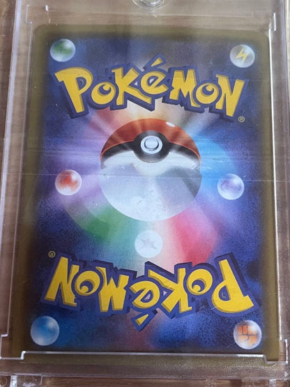 Pokemon Flareon ex — 007/032 — Japanese