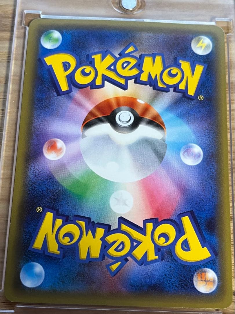 Pokemon Flareon ex — 007/032 — Japanese