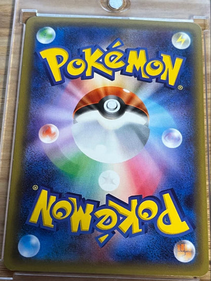 Pokemon Flareon ex — 007/032 — Japanese