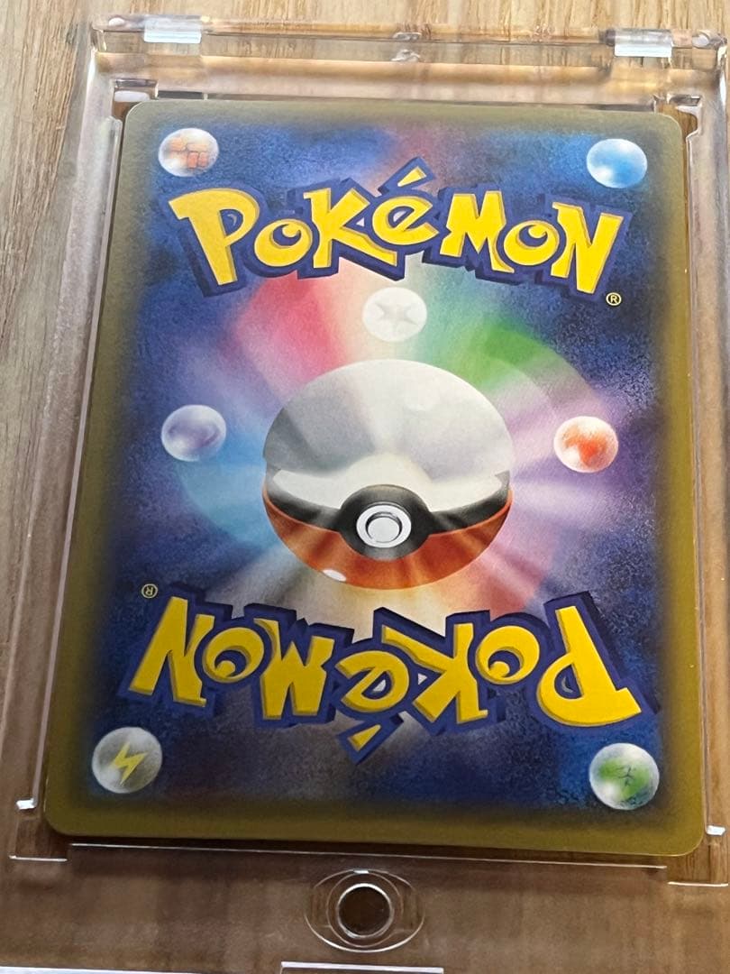 Pokemon Flareon ex — 007/032 — Japanese