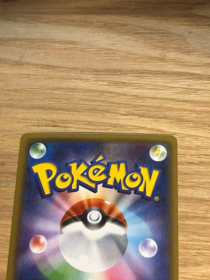 Pokemon Flareon ex — 007/032 — Japanese