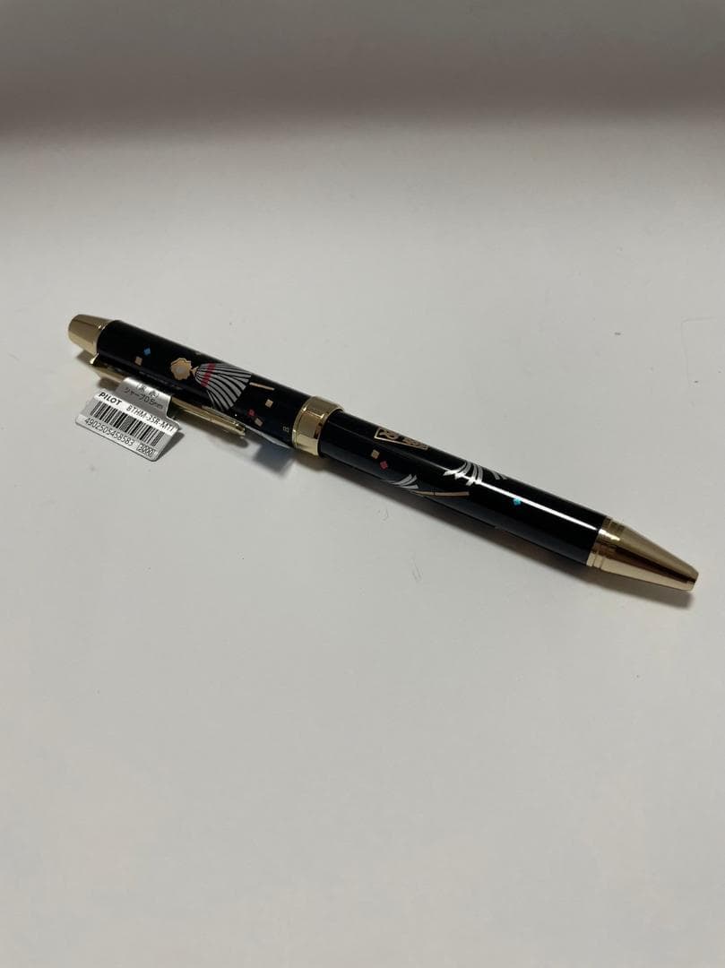 Pilot Matoi 2+1 multi-instrument pen with black and red ballpoint pens and mechanical pencil, aluminum body