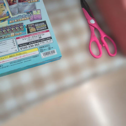 Pokemon Mega Gallade ex Pack — Japanese