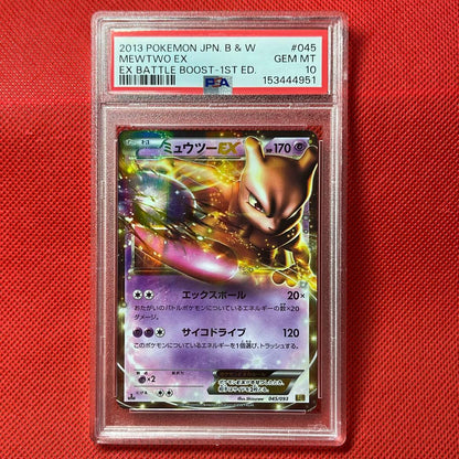PSA 10 Pokemon Mewtwo ex — EBB Concept Pack EX Battle Boost 045/093 — Japanese
