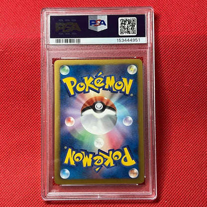 PSA 10 Pokemon Mewtwo ex — EBB Concept Pack EX Battle Boost 045/093 — Japanese