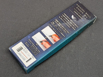 Limited Pilot Frixion Click Biz 2018 stationery set with displays, unused discontinued model