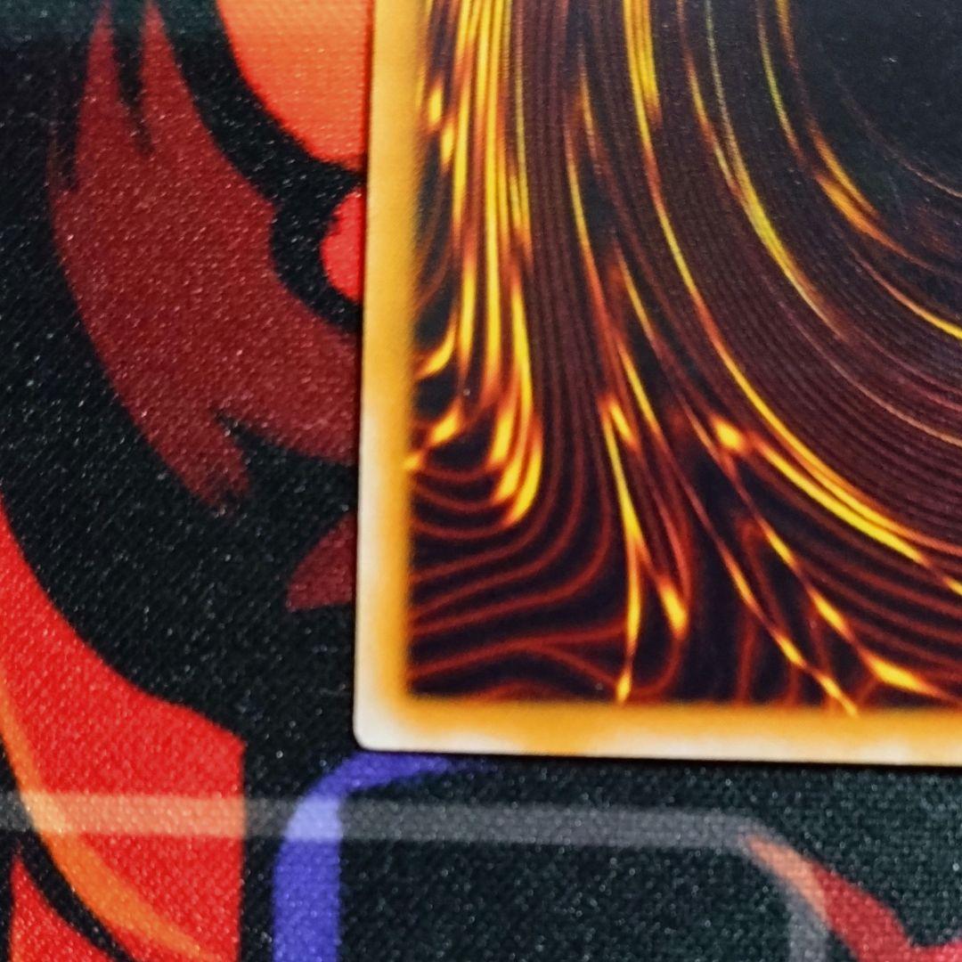 Yu-Gi-Oh Dark Magician of Chaos — TB-04 — Japanese
