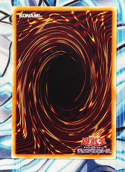 Yu-Gi-Oh Dark Magician of Chaos — TB-04 — Japanese