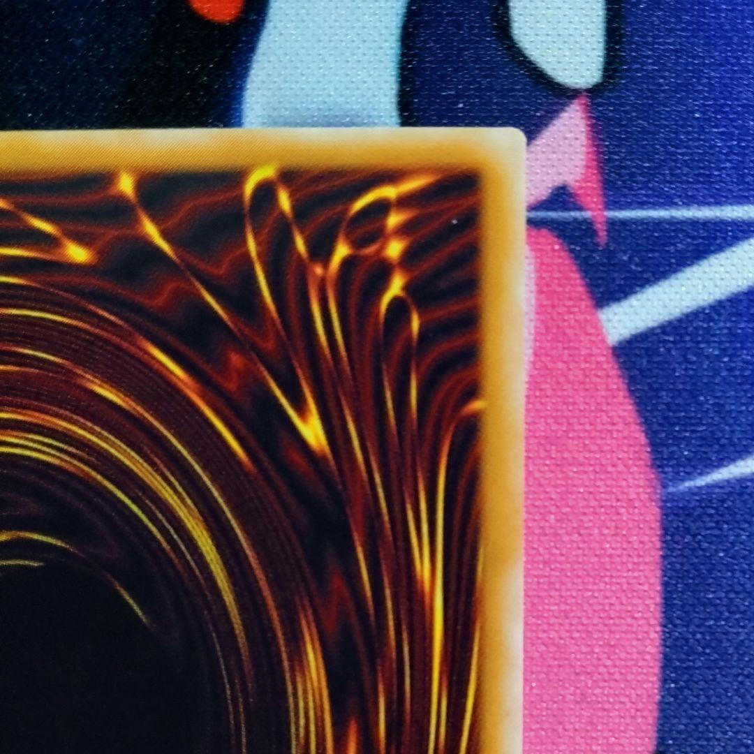 Yu-Gi-Oh Dark Magician of Chaos — TB-04 — Japanese