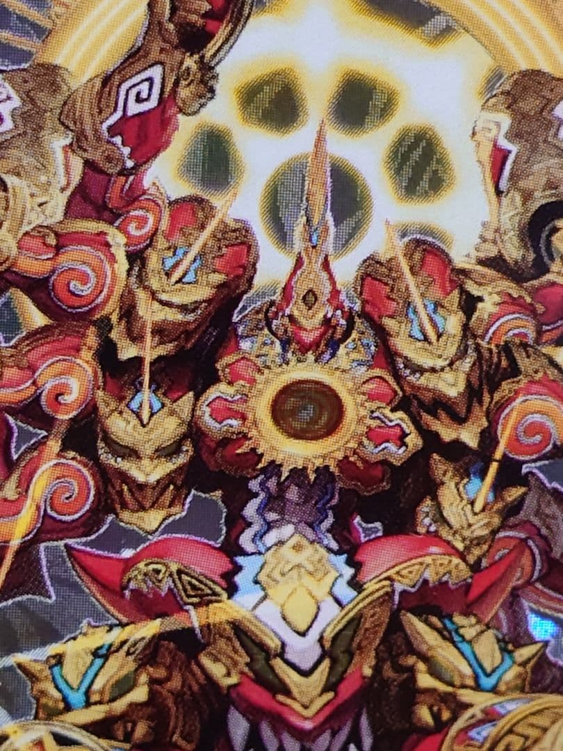 ARS 10 Duel Masters Shinra Rising NEX — Japanese