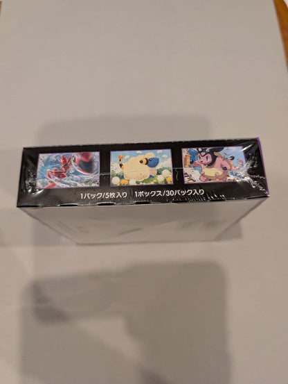 Pokemon Pokémon Card Super Blast Impact Unopened Box — Japanese