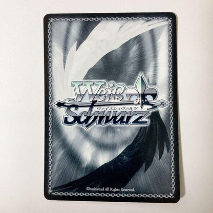 Weiss Schwarz Magical Girl Lyrical Nanoha Reflection Fate SP Sign — Japanese