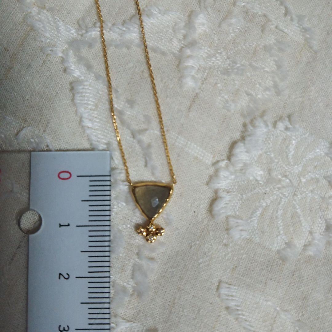 Agat necklace with labradorite and diamond pendant on 40.5 cm K18YG gold chain with extender
