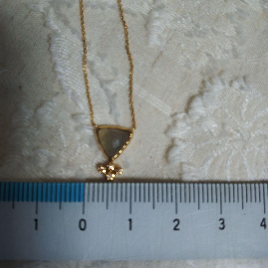 Agat necklace with labradorite and diamond pendant on 40.5 cm K18YG gold chain with extender