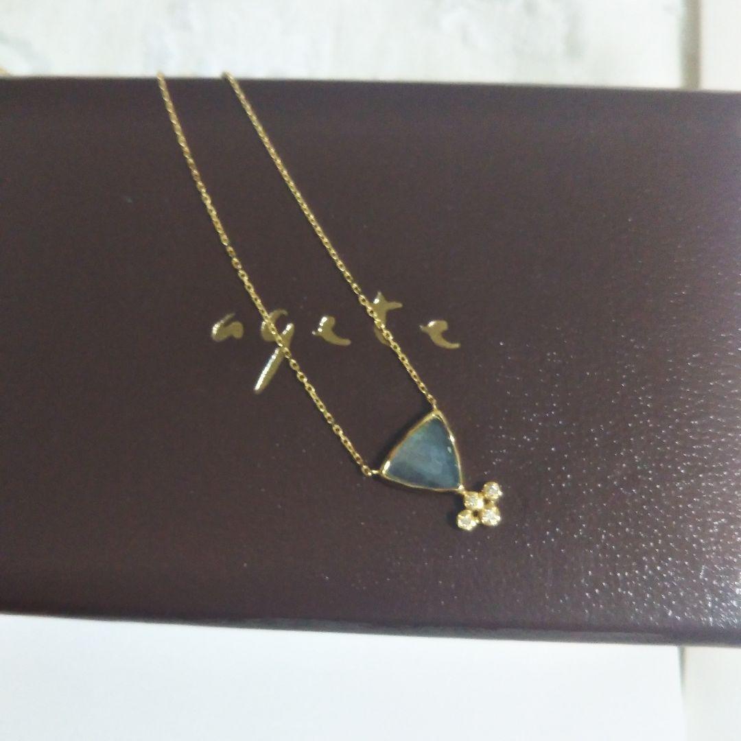Agat necklace with labradorite and diamond pendant on 40.5 cm K18YG gold chain with extender