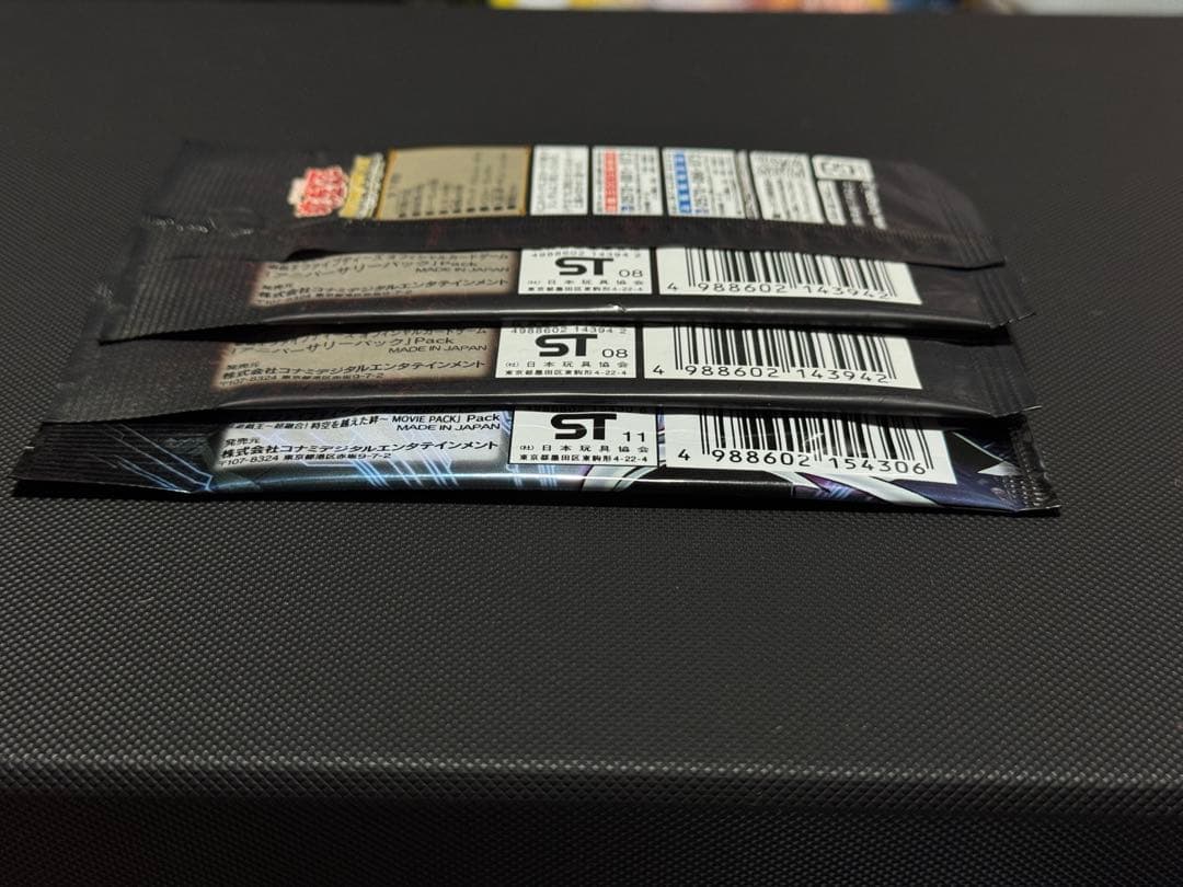 Yu-Gi-Oh Yu-Gi-Oh! OCG Anniversary Pack The Movie Pack Sealed 10th Pack — Japanese