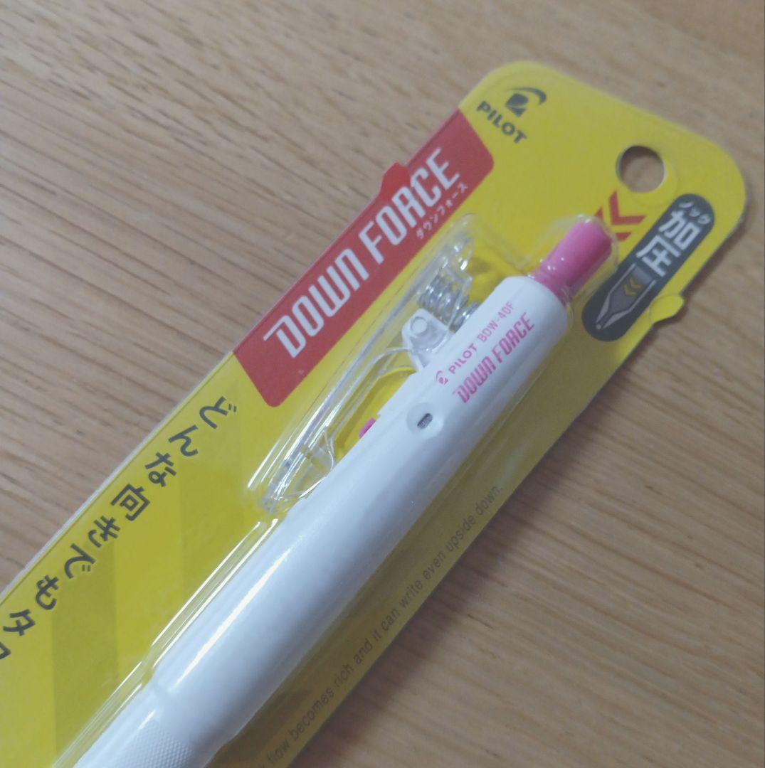 Pilot Down Force pressurized ballpoint pen 0.7mm with white barrel and black ink