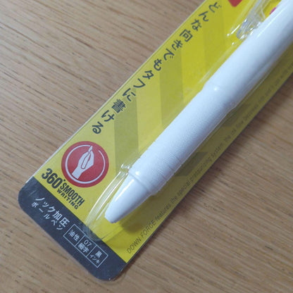 Pilot Down Force pressurized ballpoint pen 0.7mm with white barrel and black ink